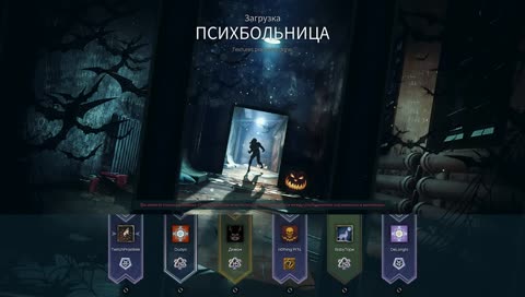 Отыгрываем ранкед