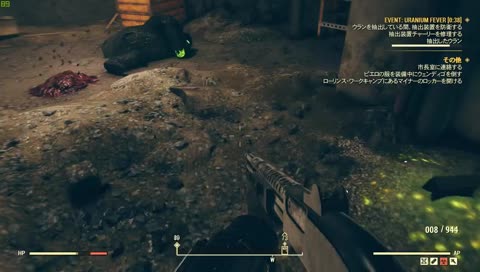 ★★★伝説狩り