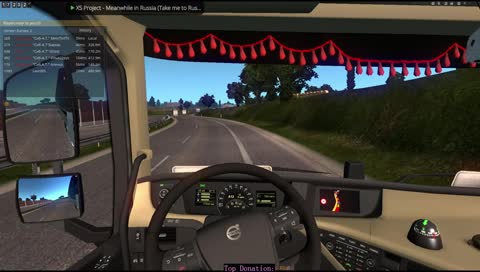 Конвой ВТК СибАвтоТранс "ЗАКАЗ МУЗЫКИ"