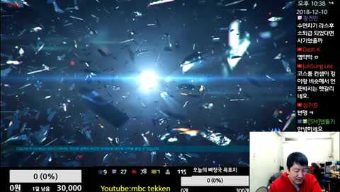 MBC tekken7(pc)  엠아재의 철권(스팀) 방송