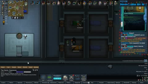 Rimworld HSK 18b