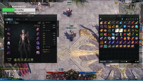 [355+]오늘 헬가 트라이 가능할까?