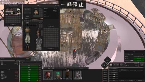 [JP] Kenshi 砂漠の暮らし