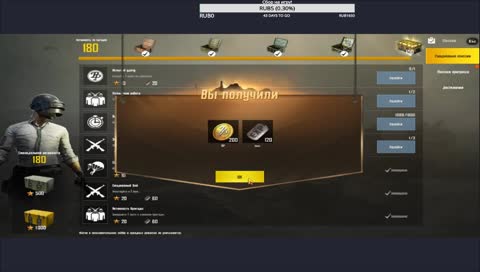 Почему бы и нет?! OmO ~w~