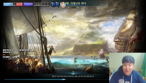 디트는 쓰레기니까
