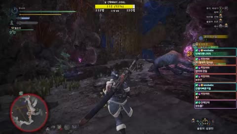 어서와// 몬린이는 처음이지?!