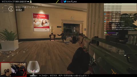 【メイン,サブ垢 WJA:プラチナ3】WJA Rank or Casual