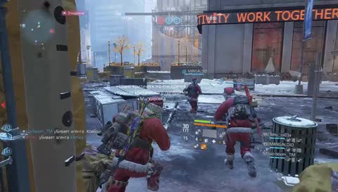 the division