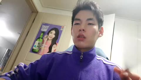 작업하면서 노가리