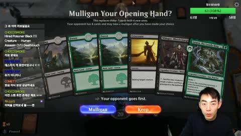 [KR]아레나아레나아레나