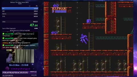 nes speedruns 