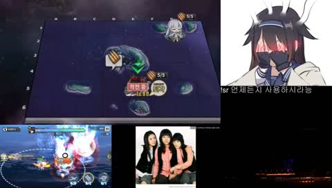 모가미의 멍때리는 벽람방송
