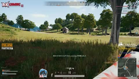 [ROX]rioきゅん　duo 実は誕生日です