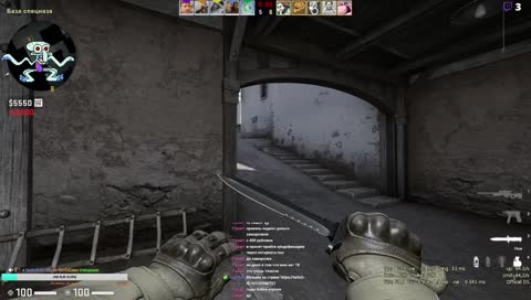 Почти глобал 