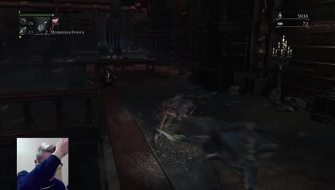 гЭкаю в КровьРождение! Стрим из колхоза)))