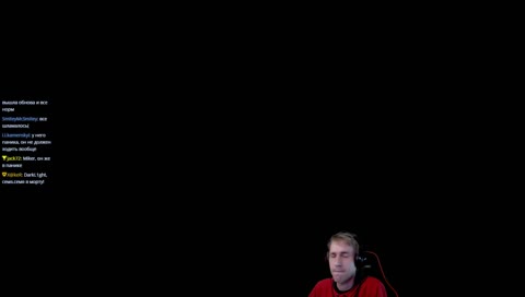 GoodGame.ru Miker Online