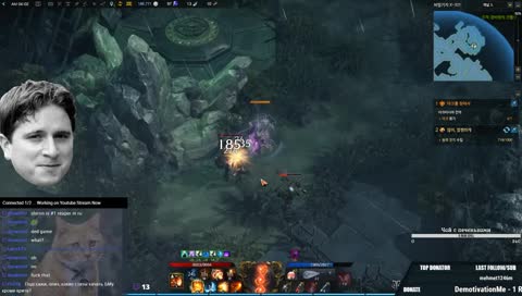 Dragon Age 69 \ Battle Master -485gs