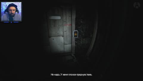 Полное прохождение. День 2 ● SOMA