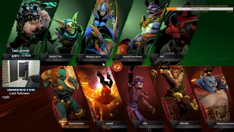 Повелеваю .Буст аккаунта 1000-4000. Сейчас 3750.