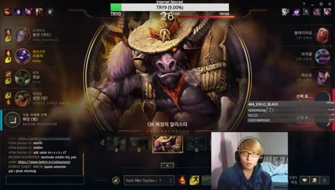 Korean sup in Tr !instagram