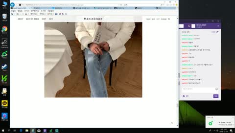 ]하펌[ 펌-하 10대20대 쇼핑몰 탐방