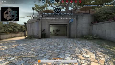 убиваю свои нервы в кс