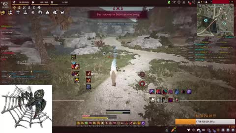 Kuno[578gs]  Осада Ги SomethingTerrible 