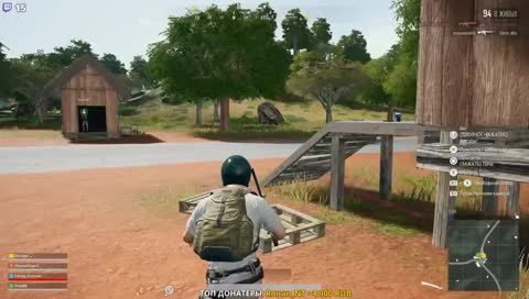Копаемся в PUBGне [PS4 Pro]