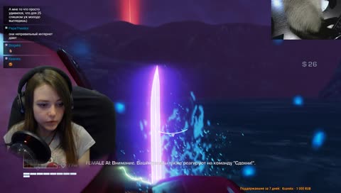 ❤Крутой Blood Dragon❤
