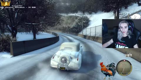 Урок латыни