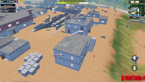 🌟 СТРИМ ПЕРЕД ВЫЛЕТОМ НА МИРАМАР 🌟PUBG MOBILE 0.9.5 🌟 VADSUN 🌟 КАСТОМНЫЕ КОМНАТЫ 🌟