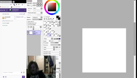 Малолетний дебил рисует мышкой хуиту
