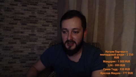 СТРИМСБРО - КАКОЕ СЧАСТЛИВОЕ СОБЫТИЕ ИЗ ДЕСТВА ВЫ ЧАСТО ВСПОМИНАЕТЕ? (18+)