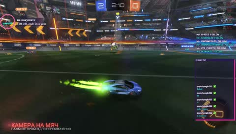 КЕКАЕМ НА МАШИНКАХ