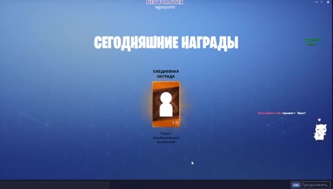 Как дела ребят? - пишем в чат!