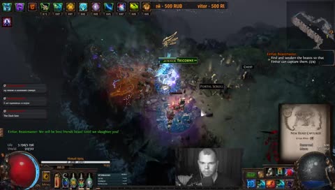 😱[BSC]Abberath witch exp\farm etc.🤗