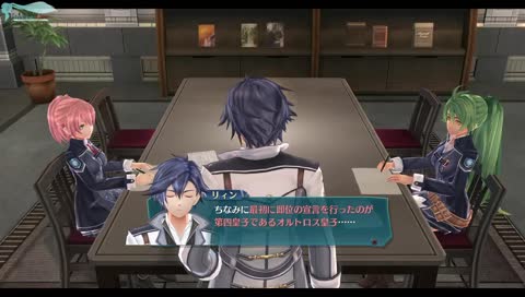 The Legend of Heroes: Sen no Kiseki III (Trails of Cold Steel III) [RUS\ENG\ITA\ROM]