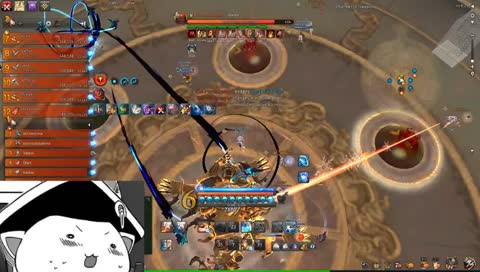 TT 1-4 Trap