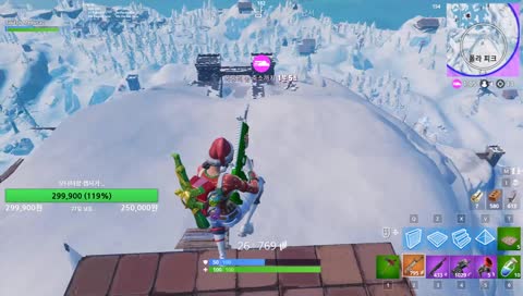 포트나이트 솔로 1타강사 메두사