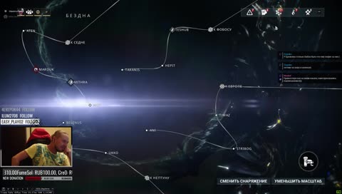 Снова Твич Дроп....Снова в голосе....