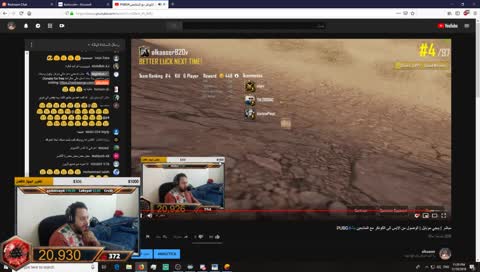 PUBG#بث مباشر | ببجي موبايل | الوصول من الايس الى الكونكر مع المتابعين