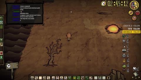 [!drops] [Hardcore] [Solo RIP] Безнаучное выживание без откатов (!чтонастриме)