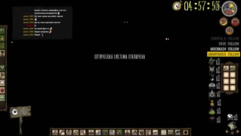 [!drops] [Hardcore] [Solo RIP] Безнаучное выживание без откатов (!чтонастриме)