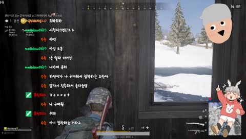 배애애애그ㅎ.ㅎ