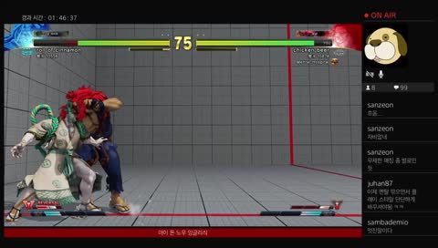 와잎 잠들면 PS ON!!!!