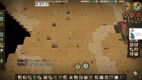 Drops ON [11hr stream] 공방에 놀러와