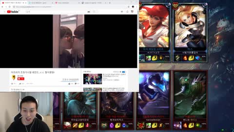 1주년 수익전액 기부방송(Korean Shaco No.1)