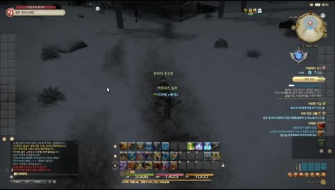 [파판14]파판을 시작했습니다! 7일차