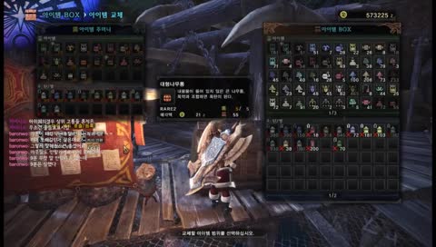 노가다는 계속 되어야 한다