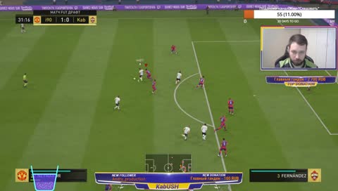 Утренний взбодряк...Каждую ПН-ПТ 7:30-9:30 мск..